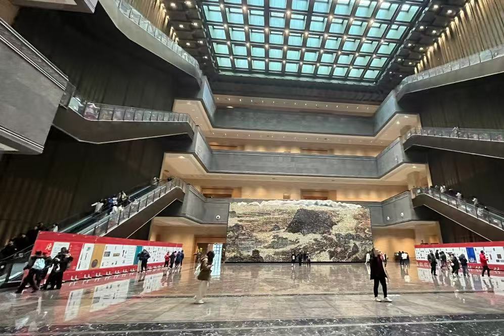 Jiangxi Provincial Museum